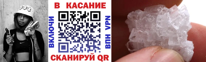Купить МДМА КОКАИН Альфа ПВП МЕФ ГАШ Марихуана Псилоцибиновые грибы Исилькуль