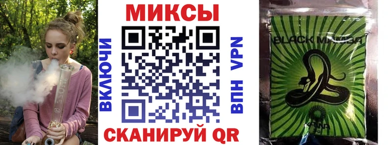 БУТИРАТ оксибутират  Купить где  Исилькуль 