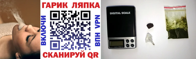 Гашиш 40% ТГК  Купить где  Исилькуль 