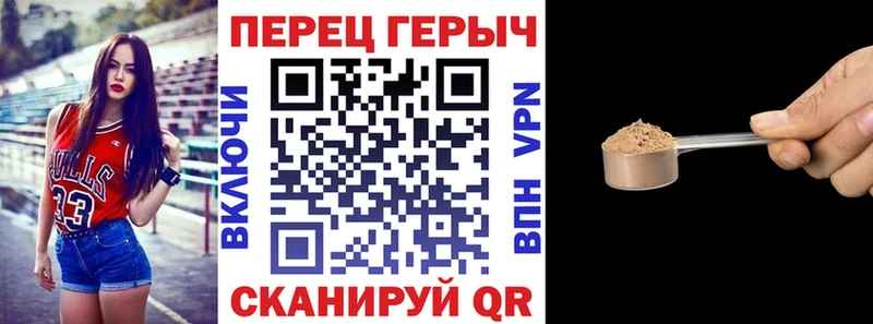 Купить  Исилькуль  ГЕРОИН Афган 