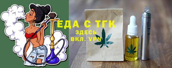 скорость Лагань
