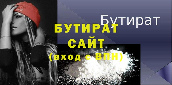 скорость Лагань