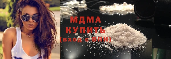 скорость Лагань