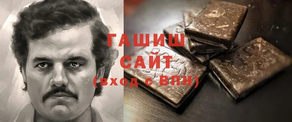 скорость Лагань