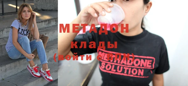 экстази Ладушкин
