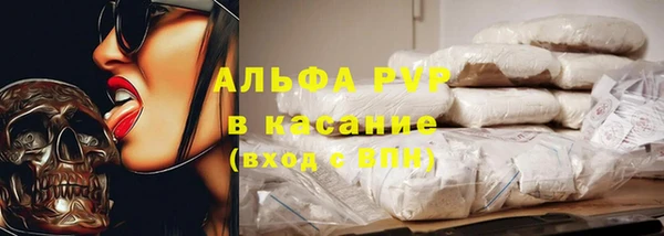 скорость Лагань