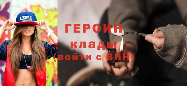 скорость Лагань