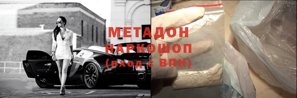 спайс Лабытнанги