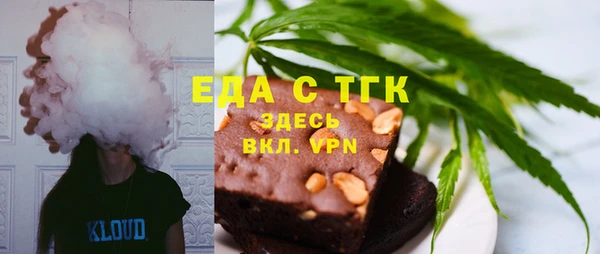 экстази Ладушкин