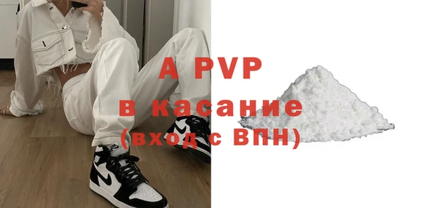 экстази Ладушкин