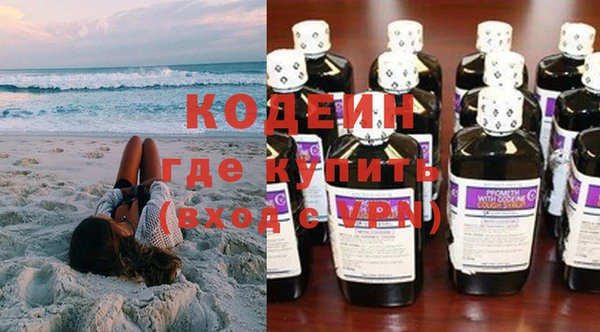 скорость Лагань