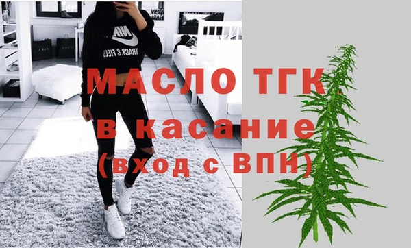 скорость Лагань