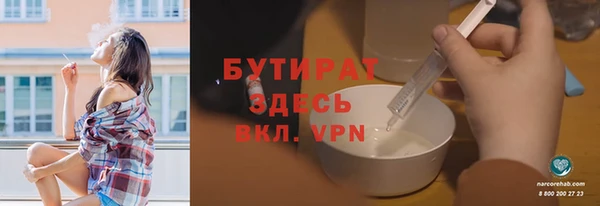 скорость Лагань
