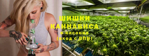 спайс Лабытнанги