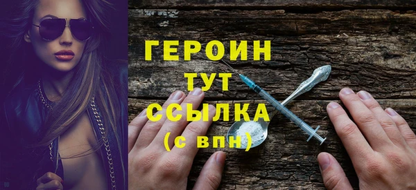 скорость Лагань