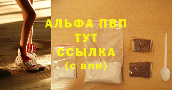скорость Лагань