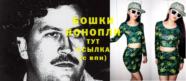 экстази Ладушкин