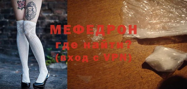 экстази Ладушкин