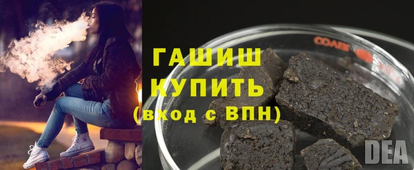 экстази Ладушкин
