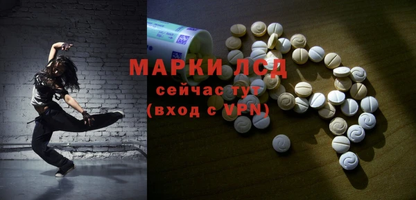 скорость Лагань