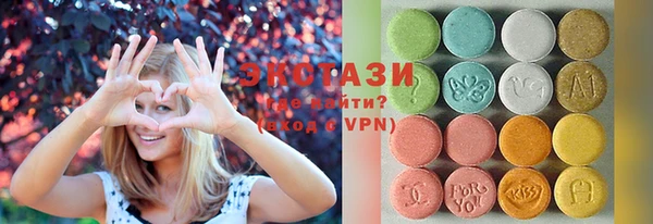 скорость Лагань