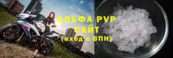 скорость Лагань