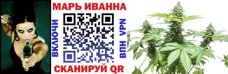 Купить  Исилькуль  Шишки марихуана AK-47 